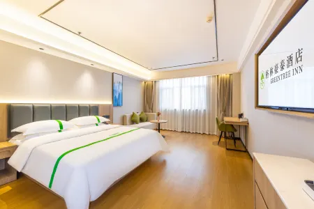 GreenTree Inn (Tianshui Qin'an High-speed Railway Station) Отели в г. Цинань