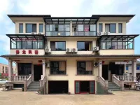 Anji Chunlong Homestay - Condos