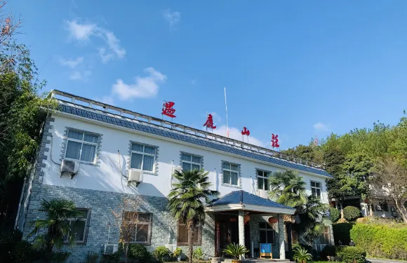 武漢木蘭遇鹿山莊