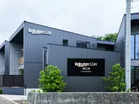 Rakuten STAY VILLA Fuji Yamanakako Hotels in Yamanakako