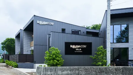 Rakuten STAY VILLA Fuji Yamanakako Отели рядом с достопримечательностью «Panoramic Viewing Platform»