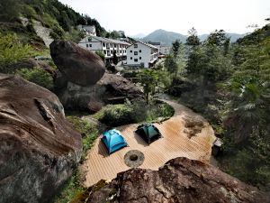 Sanqingshan Parent-child Hanshe Homestay