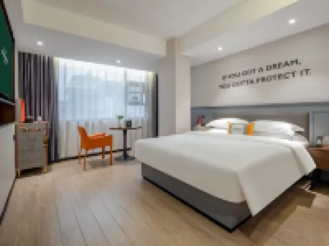 City Comfort Premier Hotel (Lingshan Zhongyi Hospital Benxi Gymnasium) Hotels in Lingshan