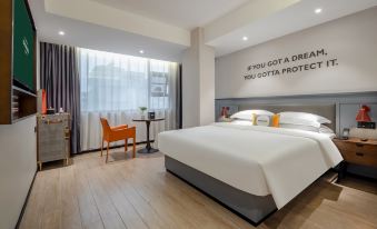 City Select Hotel (Lingshan Hospital of Traditional Chinese Medicine Gymnasium)