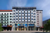 HanTing Hotel (Heihe Zhongyang Pedestrian Street)