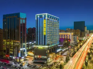 Pinzun International Hotel (Ganzhou District Zhangye West Station)