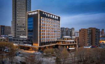 Meidu Hotel (Ordos Wanda Plaza)