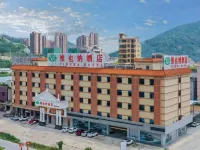 Vienna Hotel Huidong Exhibition Center Các khách sạn gần Baihuazhen Long-distance Bus Station