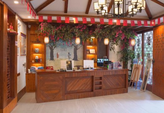 이슈이화 인 옥상 전망