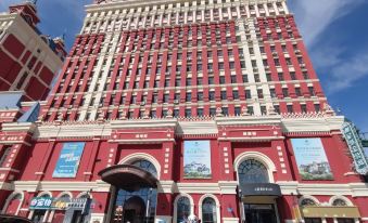The hulun buir sunworld boutique hotel