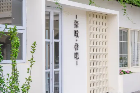 Tanjiu·Sea-Seaview Homestay (Weizhou Island Dishui Danping Branch) Отели рядом с достопримечательностью «Weizhouzhen»