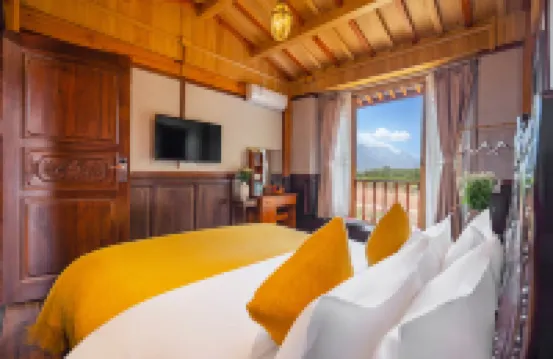 Township Qiyuan Relax·Lanshan Unique Snow Mountain Panoramic Star