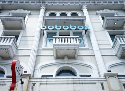 ボボポッド ジュアンダ ジャカルタ