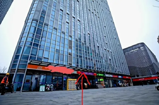 Belton Apartment Hotel (Hefei Government Affairs District Vientiane City Branch)