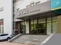 Home Inn (Dalian High-tech Park Wanda Plaza) Hotels near Zhongshan College of Dallian Medical University