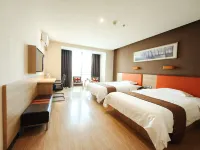 Century Famous City Hotel (Hengyang Wanda Branch)