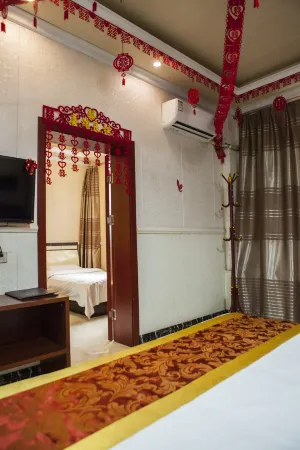 Zhongyang Yuanmengju Hotel