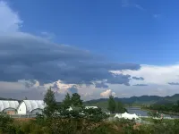 Fangtang Star Camping Base