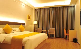 Uchia Qingyuan Hotel