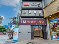 IU Hotel (Chongqing Yangjiaping Pedestrian Street Subway Station) Các khách sạn gần Chongqing Electrical Power Staff University