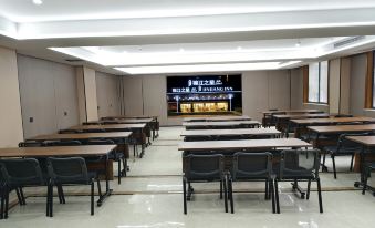 Jinjiang Inn Select (Wuhan Optics Valley Avenue Lingjie Road Institute of Communications)