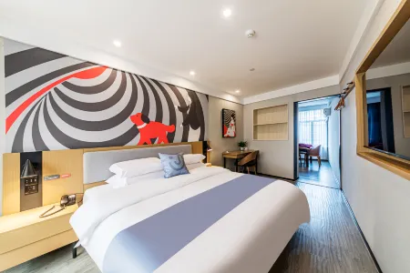 Junyi Chain Hotel (Zhongjing Road, Fengqiao Town, Zhuji) Отели рядом с достопримечательностью «Little Tianzhu Temple»