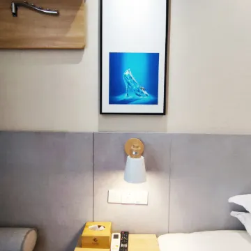 Mini Hotel (Yudu Changzheng Avenue Pengtai Department Store)