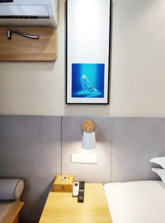 Mini Hotel (Yudu Changzheng Avenue Pengtai Department Store)