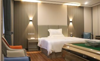Kest Hotel (Qingyuan City Plaza)