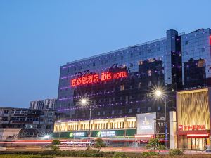 Ibis Hotel (Zhengzhou Longhai Road Kaixuanmen)