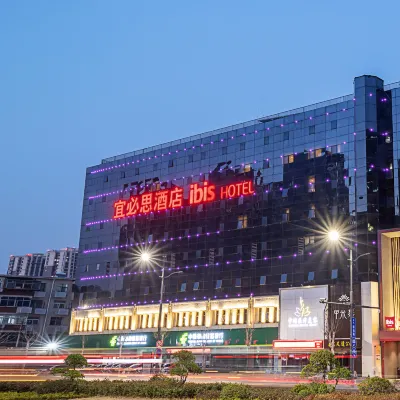Ibis Hotel (Zhengzhou Tanshili Longhai Road Kaixuanmen) Hotels near Zhengzhou No.1 Middle School Education Group (42 Middle School Campus)