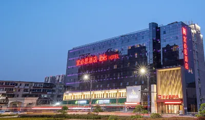 Ibis Hotel (Zhengzhou Longhai Road Kaixuanmen)