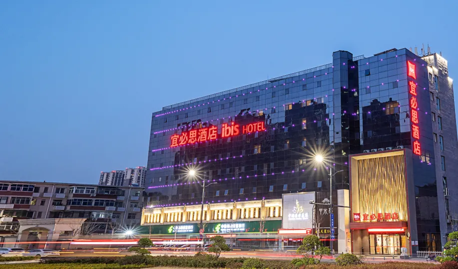 Ibis Hotel (Zhengzhou Tanshili Longhai Road Kaixuanmen)