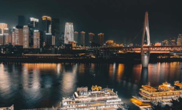 SENSE SCENE HOTEL (Chongqing Hongya Cave)