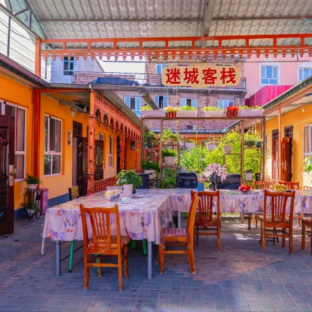 Mysterious City Inn