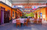 Mysterious City Inn