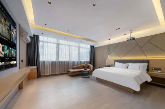 汕頭潮曼輕奢客房（潮南峽山美食街店） 鄰近小西洋睡衣街的酒店