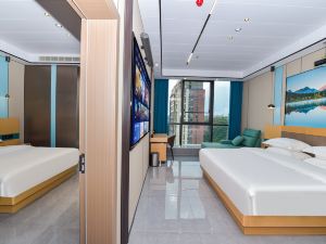 Guiyang Guanshanyue Smart Hotel