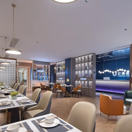 FUNMEE Hotel (Hengyang Hengdong)