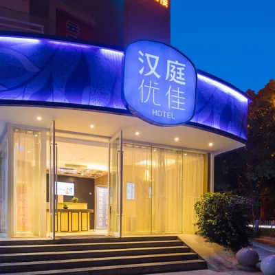 HanTing Premium Hotel (Kunming Century Jinyuan Plaza) Hotels near Xiaodongcun Station
