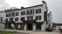Pujiang Shanqianshuiju hostel