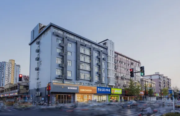 如家商旅酒店（南京江浦龍華路地鐵站店）