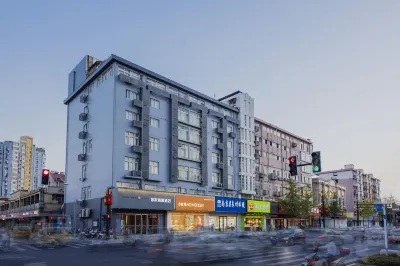 Homeinn Selected Hotel (Nanjing Jiangpu Longhua Road Subway Station) Hotels near Nanjing Tech University