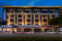 Yongchun Hotel Các khách sạn gần Dongao Island