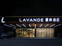 Lavande Hotels Ezhou Evergrande Capital Wuyue Plaza Store - Pysäköinti