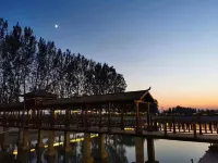 Tianjin Yi He Tian Yuan Homestay