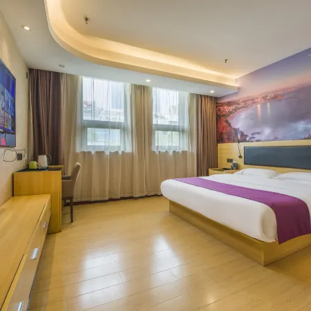 Handan Hotel (Handan Road, Congtai Park Station)