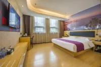 Handan Hotel (Handan Road, Congtai Park Station)