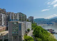 HanTing Hotel (Chongqing Wushan County) Hotels near Chongqing China Three Gorges Museum Wushan Branch