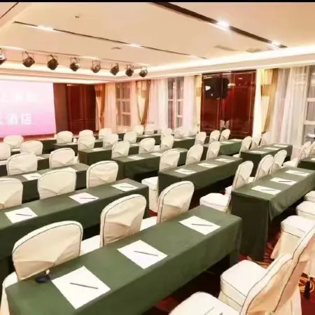 Hetian Tianwang International Hotel